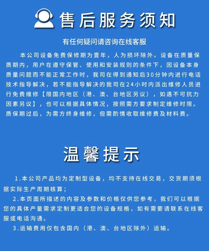 罐业新势力：郑州视角下的产业变革